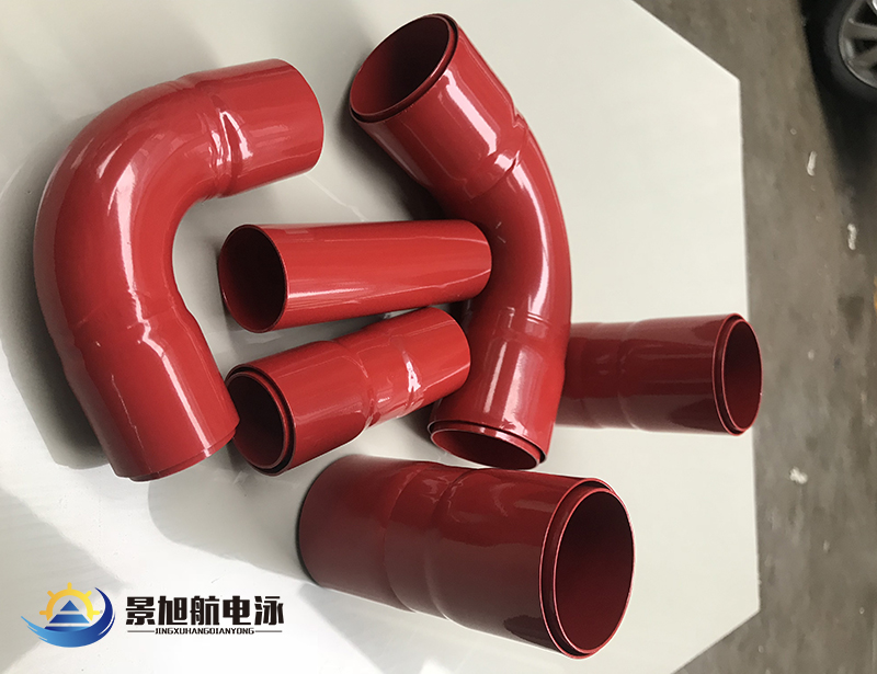 大紅色電泳漆效果